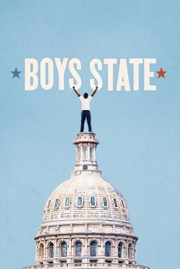 Boys State (2020) บอยส์สเตท